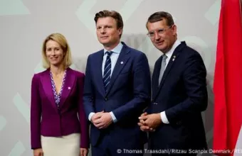 Συνεδρίαση Ευρωπαίων αξιωματούχων