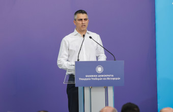Χρίστος Δήμας