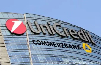 Πρόταση εξαγοράς UniCredit