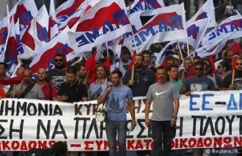 Διαμαρτυρία κατά μνημονίων