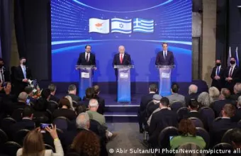 Διάσκεψη ηγετών Ιερουσαλήμ