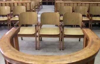 Δικαστήριο