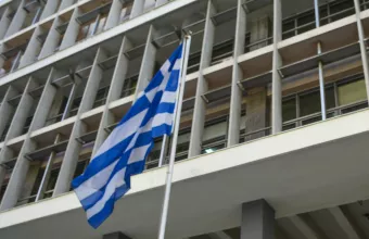 Δικαστήρια