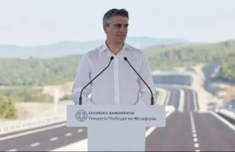Χρήστος Δήμας