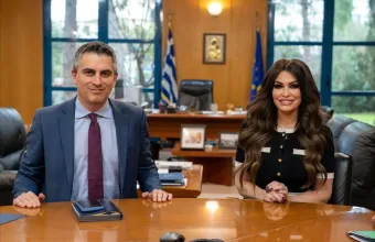 Δήμας και Γκίλφοϊλ