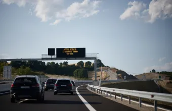 Κεντρική Οδός: Κυκλοφοριακές Ρυθμίσεις στον Ε65