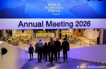 Παγκόσμιο Οικονομικό Φόρουμ Νταβός