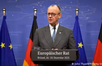 Σύνοδος κορυφής ΕΕ