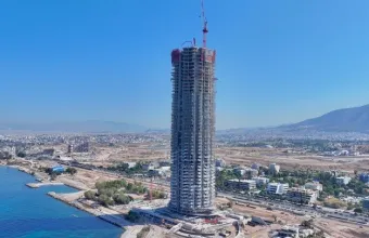 Ελληνικό