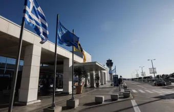 Ελ. Βενιζέλος