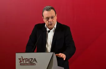 Φάμελλος