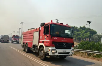 Λασίθι: Οριοθετήθηκε η πυρκαγιά στα Αχλάδια -  Παραμένουν πυροσβεστικές δυνάμεις