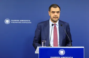 Μαρινάκης