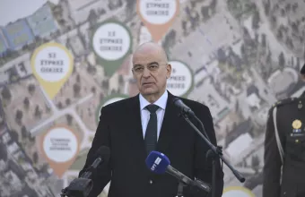 Νίκος Δένδιας