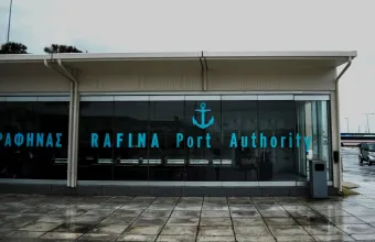 Ραφήνα