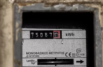 Ρεύμα