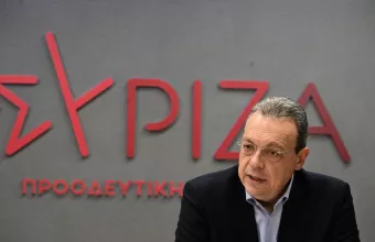 Φάμελλος