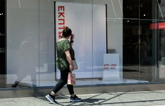Τίτλοι τέλους για τις θερινές εκπτώσεις: Υποτονικός ο τζίρος το καλοκαίρι