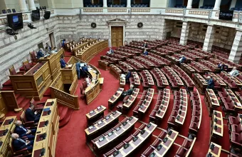 Βουλή