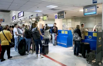 Αεροδρόμιο
