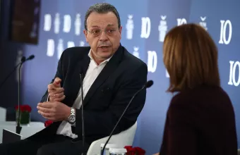 Φάμελλος