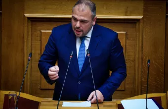 Φίλιππος Φόρτωμας