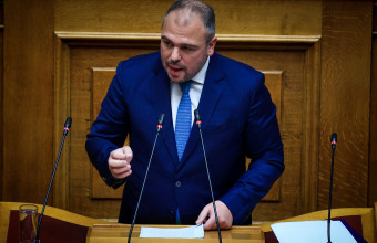 Φίλιππος Φόρτωμας