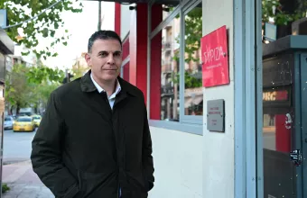 Γιώργος Καραμέρος