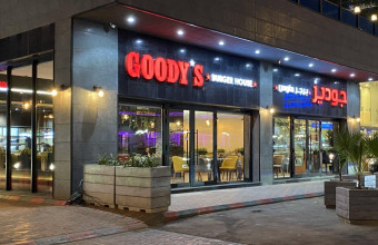 Goody's