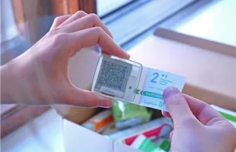 Ηλεκτρονικό Φαρμακείο