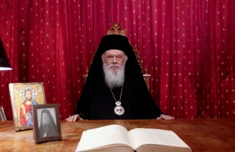 Αρχιεπίσκοπος Αθηνών και πάσης Ελλάδος Ιερώνυμος
