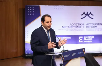 Πετραλιάς