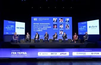 ΜΜΜ: Στόχος 6.000 οδηγοί σε ορίζοντα πενταετίας - Επενδύσεις άνω των 700 εκατ. ευρώ και 53 λεωφορεία υδρογόνου