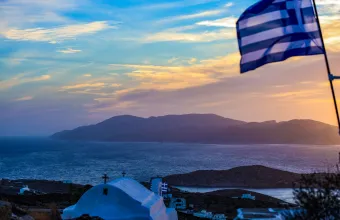 Ιος