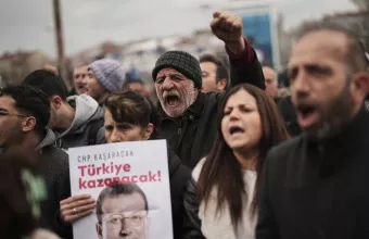 Τουρκία