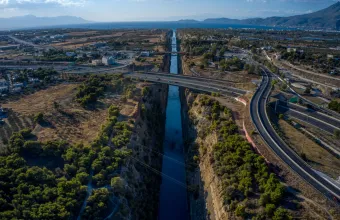 Διώρυγα