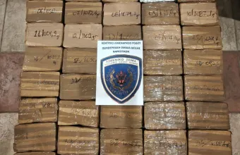 κάνναβη