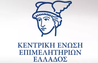 ΚΕΕΕ