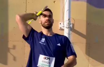 Κυριαζής