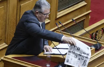 Δημήτρης Κουσούμπας