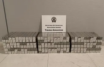 Λαθραία τσιγάρα