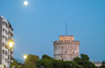 Θεσσαλονίκη