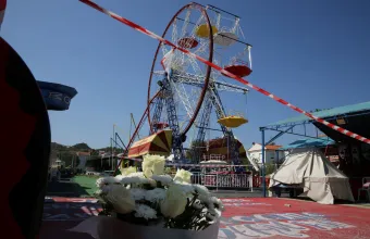 Λούνα παρκ Χαλκιδική