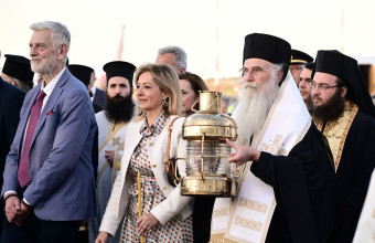 Λοβέρδος