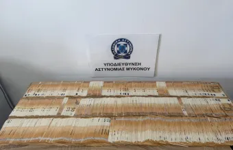 Συνελήφθη 57χρονος στη Μύκονο