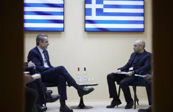 Μητσοτάκης