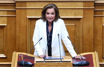 Μπακογιάννη