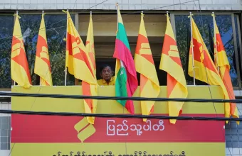 Μιανμάρ εκλογές