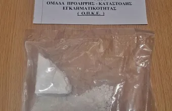 Ρόδος