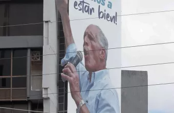 Νάσρι Ασφούρα